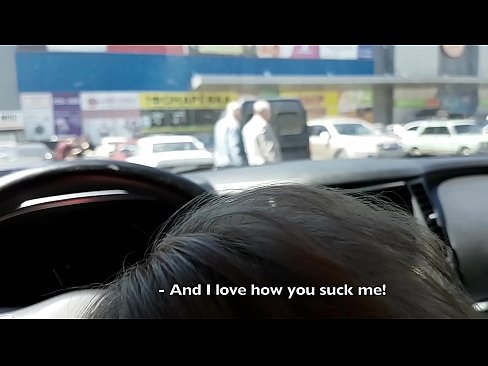 ❤️ Sucked right 에 the 주차장 밖에 있는 슈퍼마켓 ️ 포르노 포르노에서 ko.my-hentai-gallery.ru ️❤